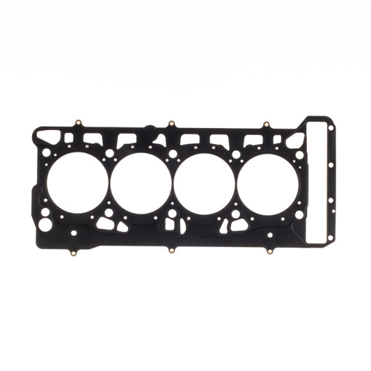 Cometic Volkswagen 1.8/2.0L 16v TFSI EA888 .045in MLS Cylinder Head Gasket - 84mm Bore