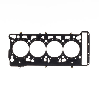 Cometic Volkswagen 1.8/2.0L 16v TFSI EA888 .051in MLS Cylinder Head Gasket - 84mm Bore