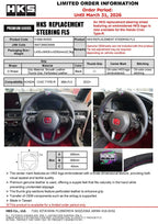 HKS Honda Civic FL5 Replacement Steering Wheel