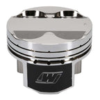 Wiseco Toyota 2JZ-GTE 3.0L 87mm - 33.99mm CH - 5.30cc Piston - Single