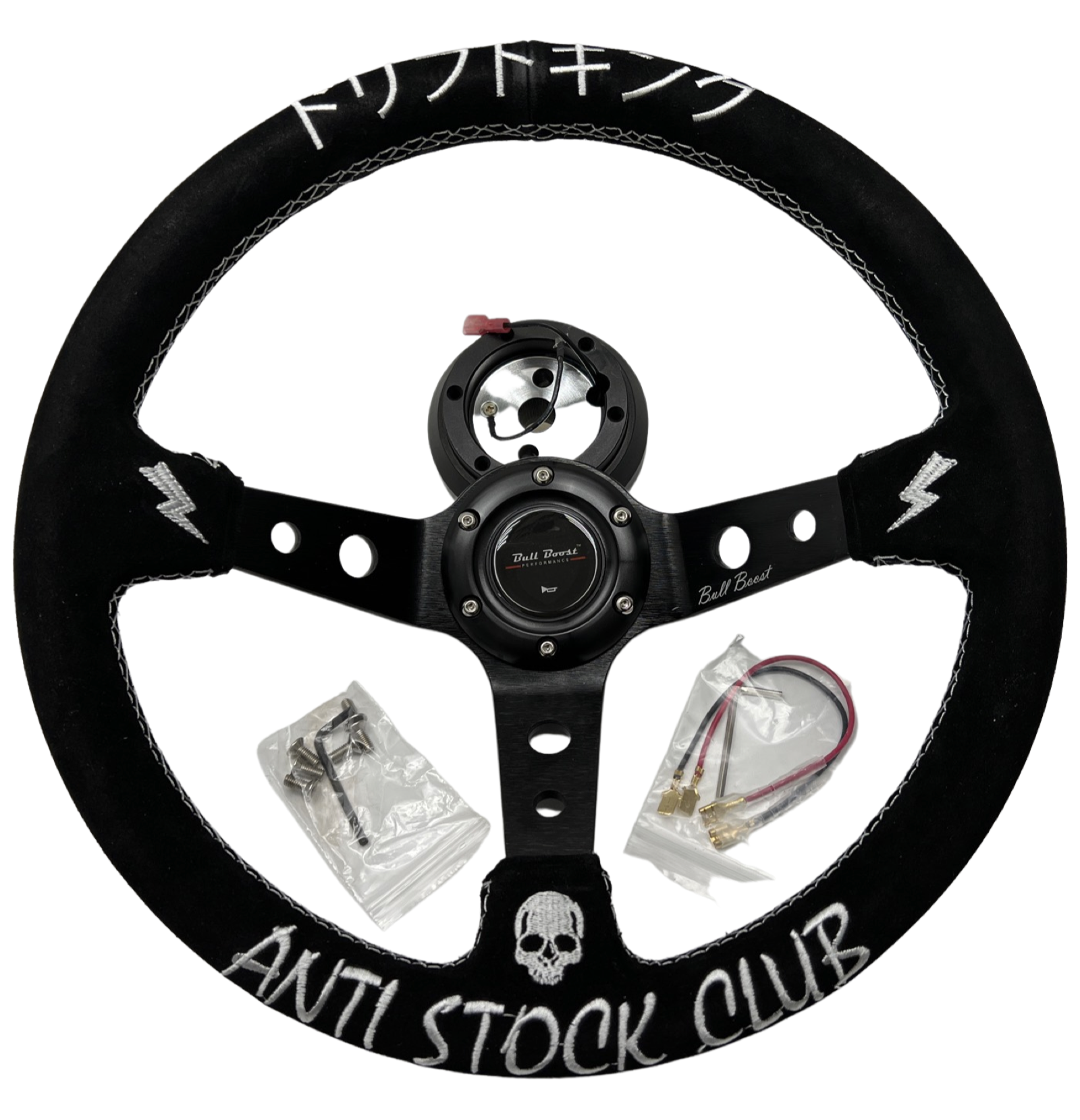 350mm Steering Wheel + Short Hub Adapter Kit For Mazda Miata RX-7 RX-8 MX-3 MX-6 - Bull Boost Performance