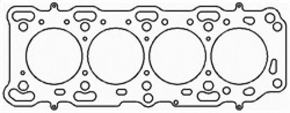 Cometic Oldsmobile LD9 Quad 4 .030in MLS Cylinder Head Gasket - 3.595in Bore - With EGR