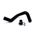 2003-2004 Chevrolet / GMC Cold Side Tube - Factory Style Silk Satin Black
