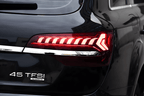 Audi 1st Gen Q7 Matrix LED Taillights (2006 - 2015)