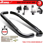 2007-2018 Jeep Wrangler 2 Door Side Running Boards