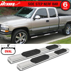 1999-2013Â Chevy Silverado & GMC Sierra Extended Cab 6" Running Boards