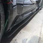 2008-2013 Infiniti G37 V36 Coupe JC Style 2PC Side Skirts Carbon Fiber