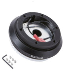 Steering Wheel Short Hub Adapter Kit For Mazda Miata RX-7 RX-8 MX-3 MX-6 - Bull Boost Performance