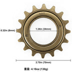 16T Single Speed Bike Freewheel