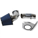 BBK Ford Mustang 5.0 Cold Air Intake Kit Powder Coated Chrome 94-95
