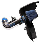 BBK Ford Mustang GT Cold Air Intake Kit Powder Coated Chrome 15-17