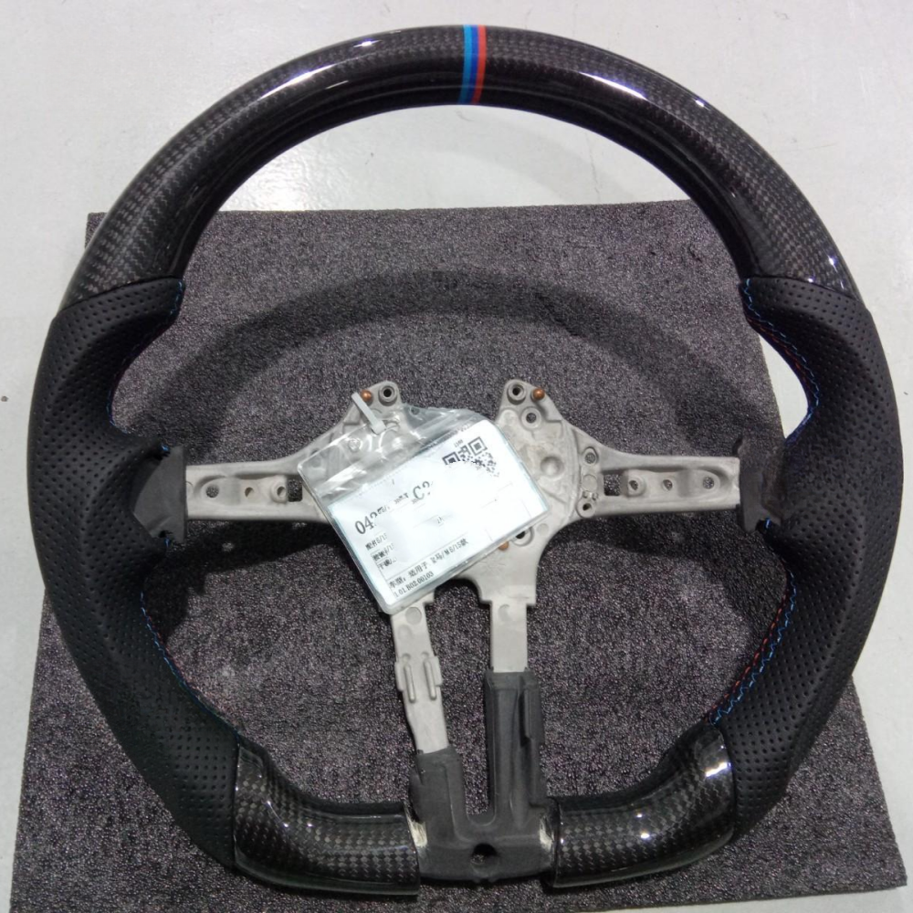 Real Carbon Fiber M Sport Steering Wheel for BMW 5 Series, 6 Series, 7 Series, M5 & M8