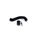 2004.5-2005 Chevrolet / GMC HSP Cold Side Tube to HSP Bridge Silk Satin Black