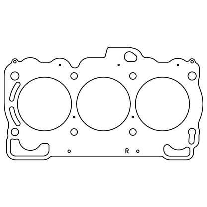 Cometic Subaru EZ30D mk I .045in MLS Cylinder Head Gasket - 90mm Bore - RHS