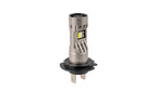 Diode Dynamics H7 White SL2 Pro LED Bulbs (Single)