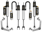 ICO 2.5 Series Shocks