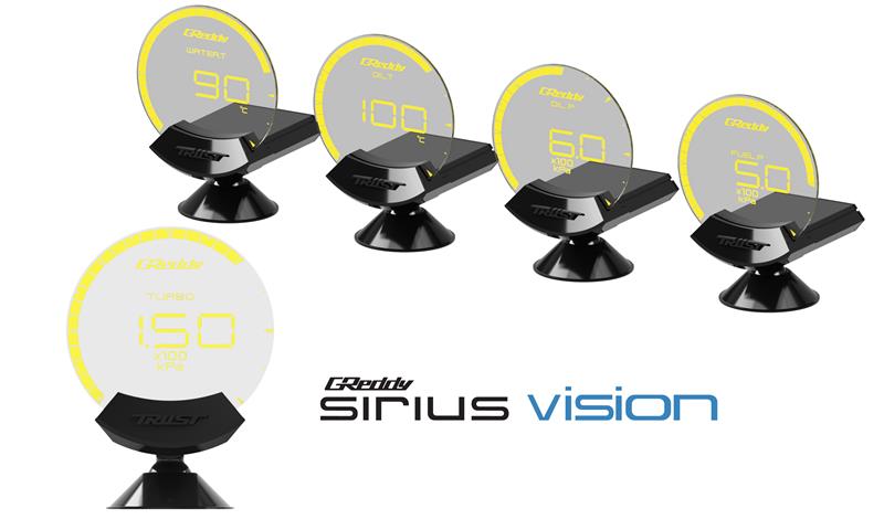 GReddy Sirius Unify Turbo Boost Gauge Set (Sirius Meter w/Boost Pressure Sensor Set & Vision Displ)