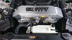 Aluminum Harness Cover For Rare JDM Nissan 370Z Infiniti G37 VQ37VHR Q50 Q60 - Bull Boost Performance