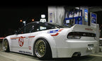 GReddy 89-93 Nissan Silvia 2Dr Rocket Bunny Front Bumper (PS13) V1 **SPECIAL ORDER**