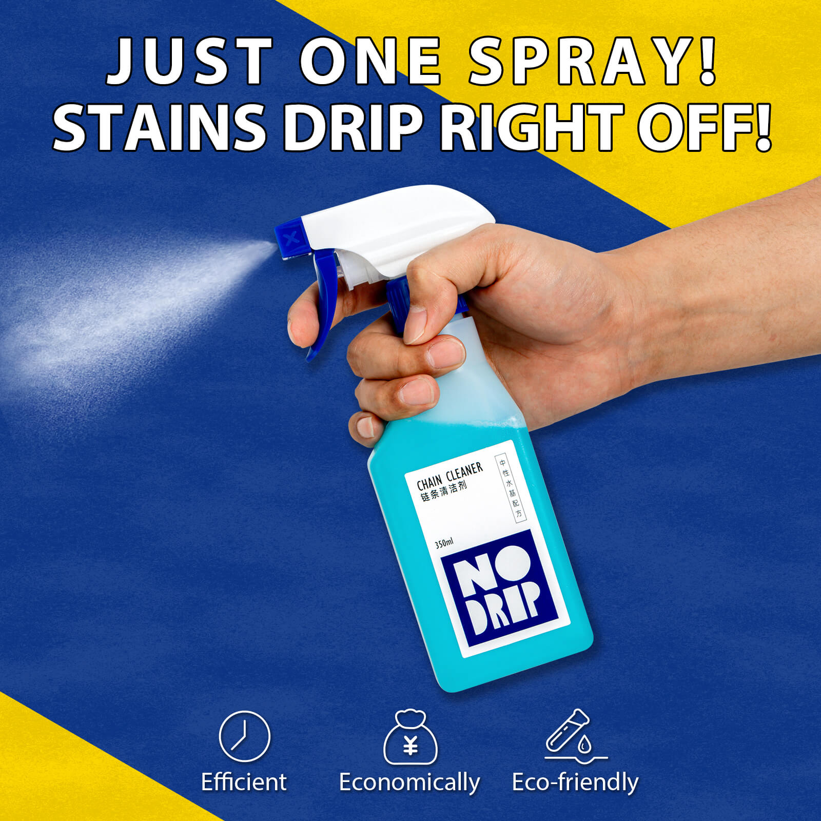 Bike Chain Lube and Degrease Clean Kits