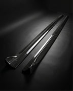 Audi A5 / S5 Coupe 2-Door Carbon Fiber Side Skirt Extensions 2008 - 2016
