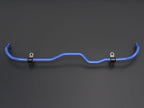 Cusco Front Sway Bar Kit 2020+ Toyota GR Yaris (1.6L AWD & 1.5L 2WD) (Not For USA Model)