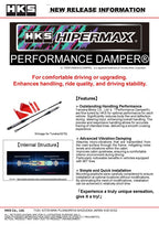 HKS Performance Damper for 2016+ Titan