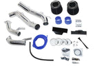 GReddy 09+ Nissan GTR Long Type Piping 60-70mm Suction Kit (STD)
