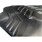 Dry Carbon Fiber Engine Bay Cover - Lamborghini URUS