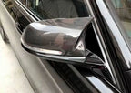 BMW  1 & 2 Series F20 F21 F22 F32 F87 M135i M140i M Style Carbon Fiber Side Mirror Covers (2012 - 2019)