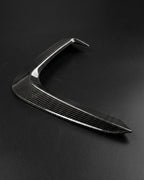 Audi A5 S-Line / S5 B9 Carbon Fiber Front Bumper Canards 2017 - 2019
