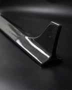 Audi A5 S-Line / S5 B9.5 Carbon Fiber Side Skirt Extensions – Sportback (2020–2023)