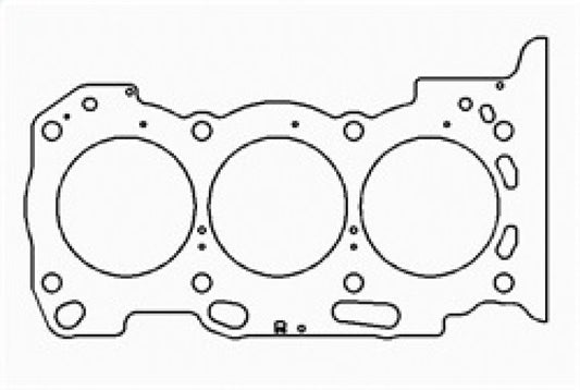 Cometic Toyota 1GR-FE .040in MLS Cylinder Head Gasket - 95.5mm Bore - With Single VVT-i - RHS