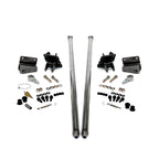 2011-2019 Chevrolet / GMC 70 inch Bolt On Traction Bars 4 inch Axle Diameter Raw