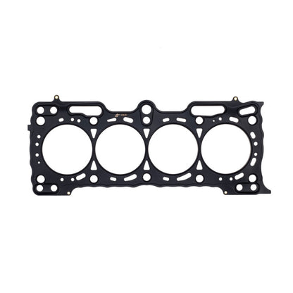 Cometic Honda B21A1 .027in MLS Cylinder Head Gasket - 83mm Bore