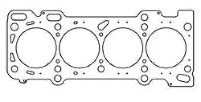 Cometic Mazda FS-DE/FS-DET .045in MLS Cylinder Head Gasket - 84mm Bore