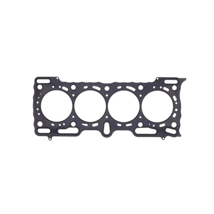 Cometic Honda B20A3/B20A5 .060in MLS Cylinder Head Gasket - 84mm Bore