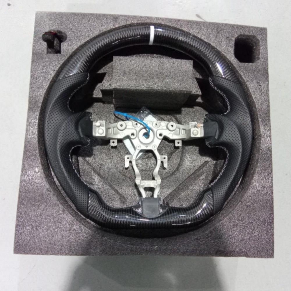 White Line Carbon Fiber Steering Wheel for Nissan 370Z Z34 2008-2020