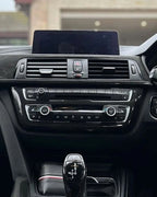 BMW 3 Series F30 Carbon Fiber Radio Cover Trim (2011 - 2019)