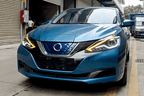 Nissan Sylphy/Sentra LED Projector Headlights (2016 - 2018)