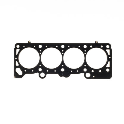 Cometic Chrysler 2.2L Turbo III .040in MLS Cylinder Head Gasket - 89.5mm Bore - DOHC