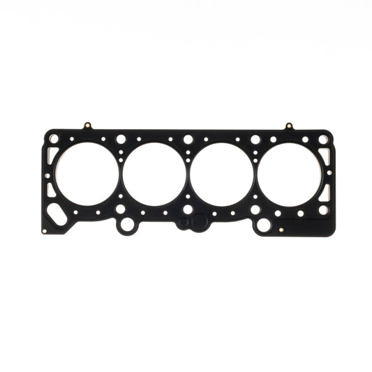 Cometic Chrysler 2.2L Turbo III .098in MLS Cylinder Head Gasket - 89.5mm Bore - DOHC