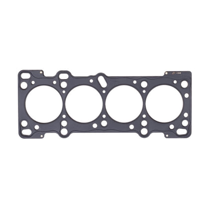 Cometic Mazda BP-4W/BP-ZE .044in MLS Cylinder Head Gasket - 85mm Bore