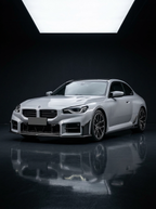 BMW 2 Series G87 M2 Carbon Fiber Front Bumper Center Lower Grille Kit (2023+)