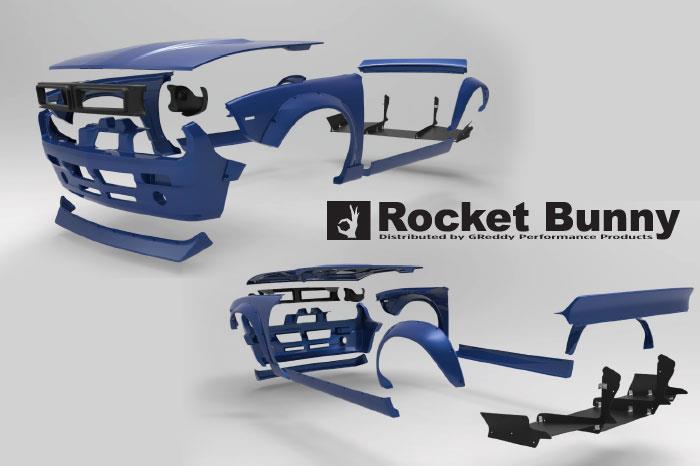 GReddy 95-98 Nissan 240SX (S14) Bunny Boss Aero Side Skirts