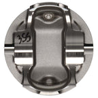 Wiseco Toyota 2JZ-GTE 3.0L 87mm - 33.99mm CH - 5.30cc Piston - Single