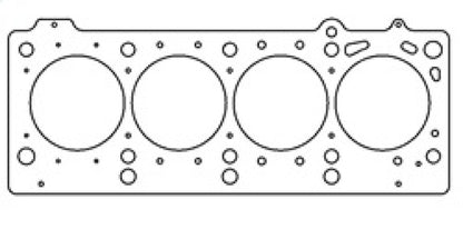 Cometic Chrysler 420A/ECC .030in MLS Cylinder Head Gasket - 87.5mm Bore