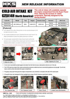 HKS COLD AIR INTAKE BOX KIT GZEA14H (US)
