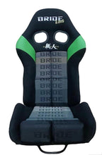 2nd Option Racing 9003B-BK/GR Seats