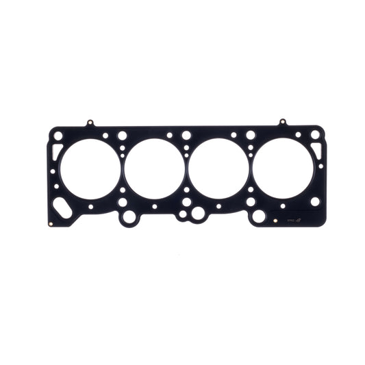 Cometic Chrysler 2.2/2.5L .040in MLS Cylinder Head Gasket - 89.5mm Bore - SOHC